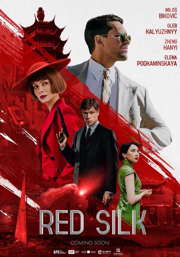 Red Silk 2025