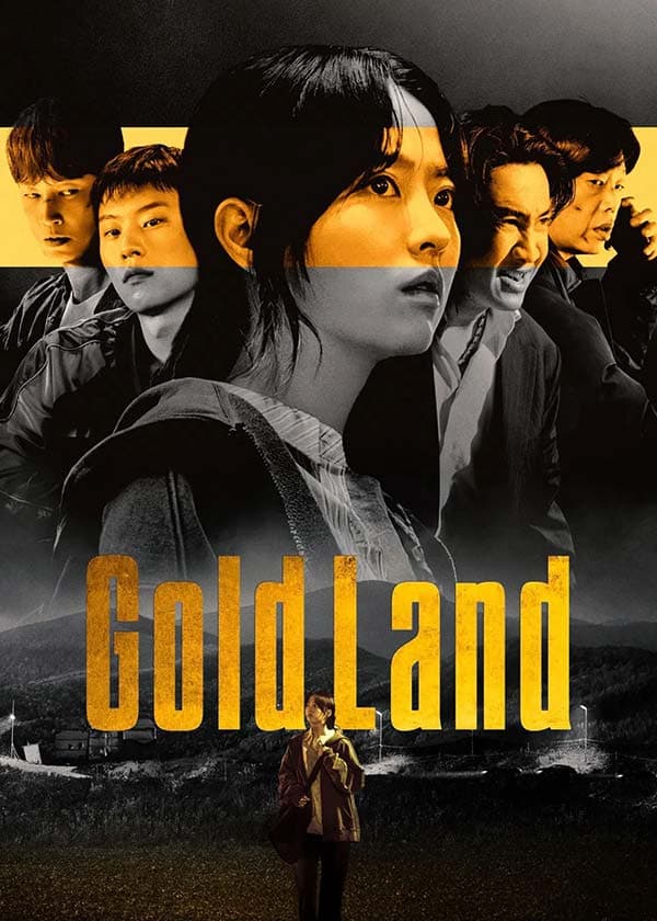 Gold Land 2026