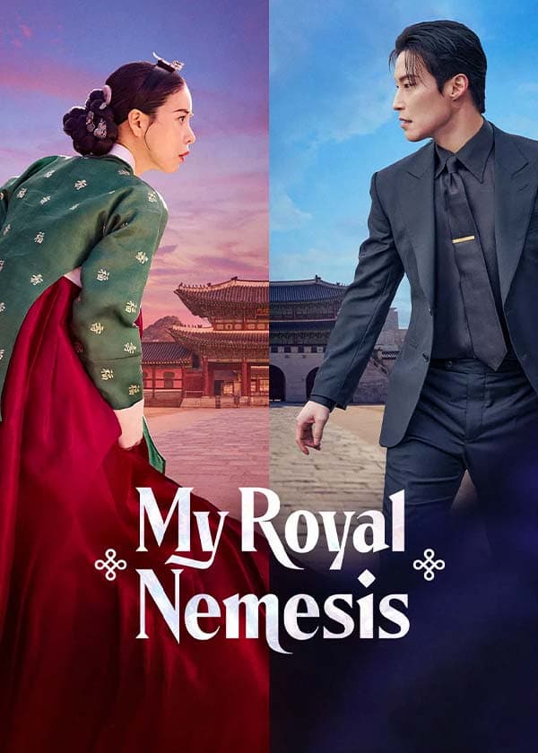 My Royal Nemesis 2026