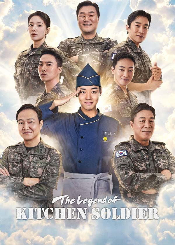 The Legend of Kitchen Soldier 2026