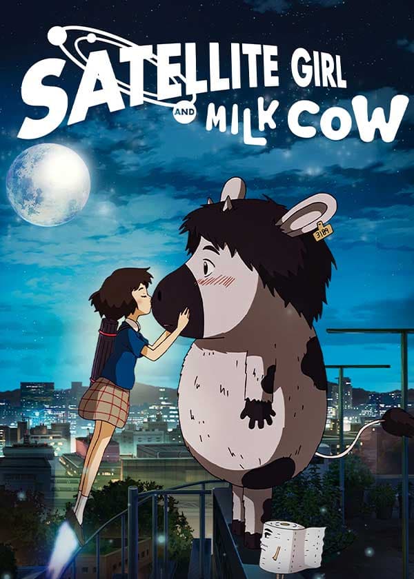 The Satellite Girl and Milk Cow 2014