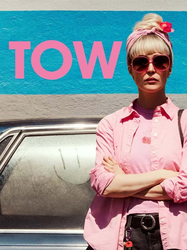 Tow 2025