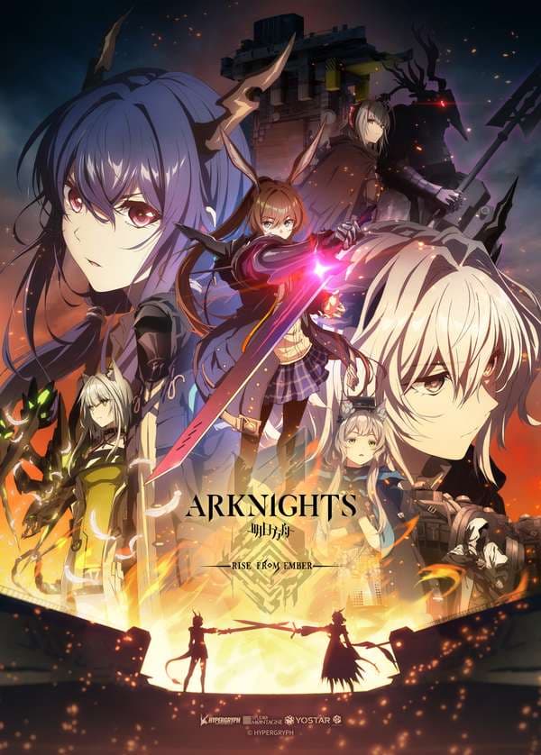 Arknights: Rise from Ember 2025
